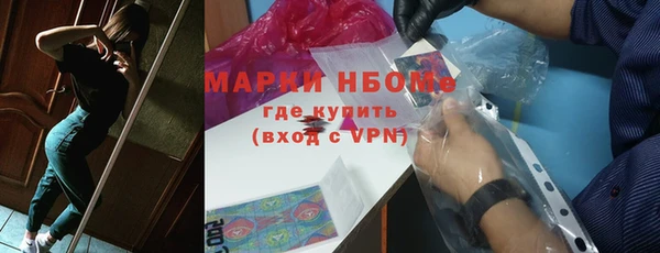 индика Абдулино