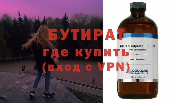 МДПВ Навашино