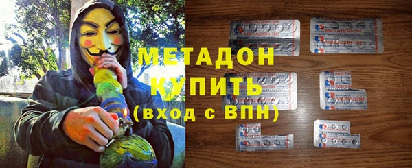 МДПВ Навашино