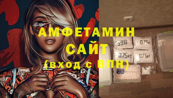 2c-b Каменск-Шахтинский