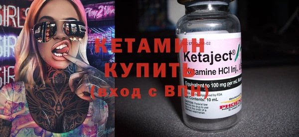 spice Наволоки