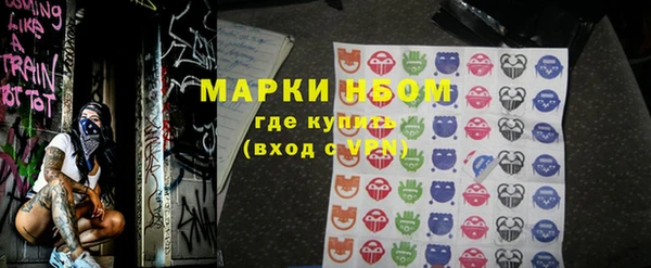 spice Наволоки