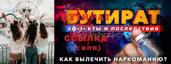 spice Наволоки
