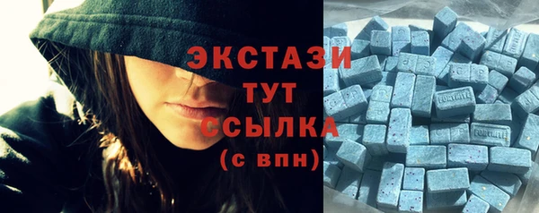 ALPHA PVP Надым