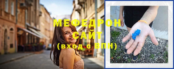 spice Наволоки