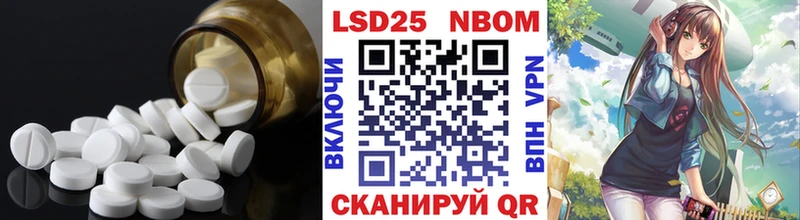 darknet клад  МЕГА вход  LSD-25 экстази кислота  Ленинградская  купить наркоту 