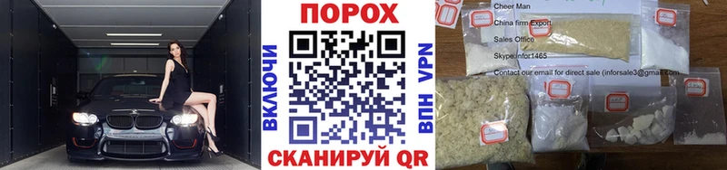 Метамфетамин мет  МЕГА как войти  Ленинградская 